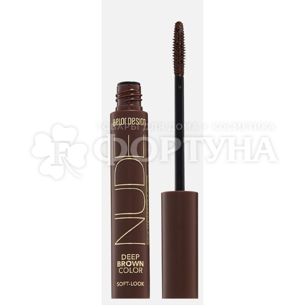 Тушь Belor Design NUDE Harmony объёмная, коричневая