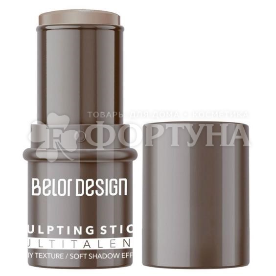 Скульптор Belor Design в стике Multitalent 02