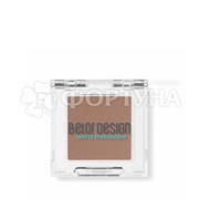 Тени для век Belor Design матовые т.101