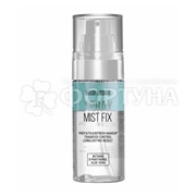 Спрей-фиксатор макияжа Belor Design Mist Fix