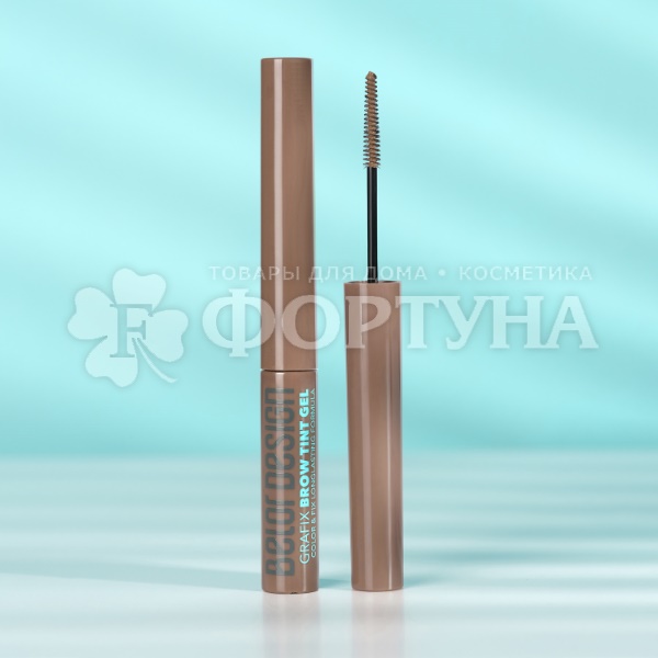 Тинт-гель для бровей Belor Design Grafix т.02 коричневый