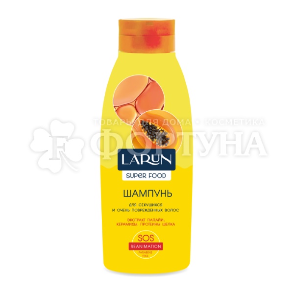 Шампунь LARUN Superfood 500 мл SOS-Reanimation