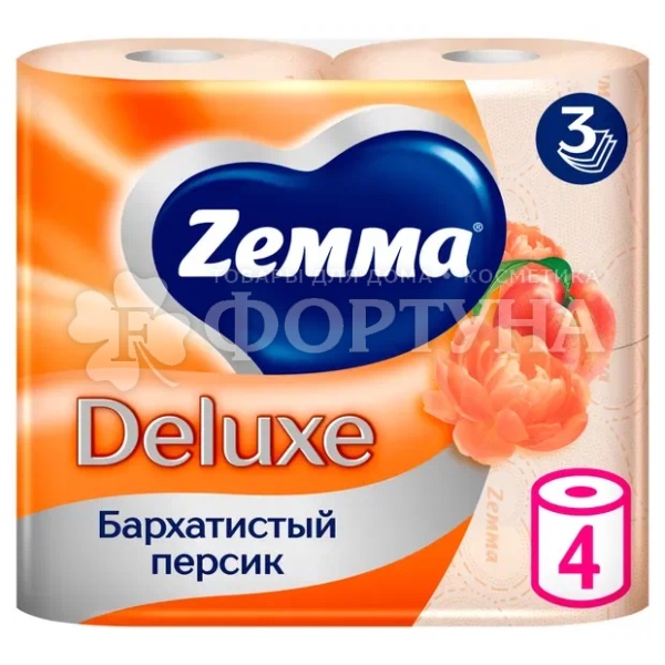 Туалетная бумага ZEMMA Deluxe 4 шт 3-х слойная Персик
