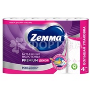Полотенца бумажные ZEMMA 4 шт 2-х слойные Премиум Декор