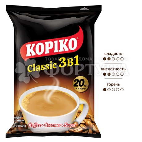 Кофейный напиток Kopiko 20 г 3 в 1 Классический