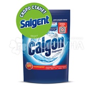 Смягчитель воды Calgon 200 г 3 в 1