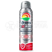 Аэрозоль ДЭТА EXTRIME 150 мл Специальный от комаров, клещей