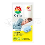 Пластины от комаров ДЭТА INSECTO 10 шт