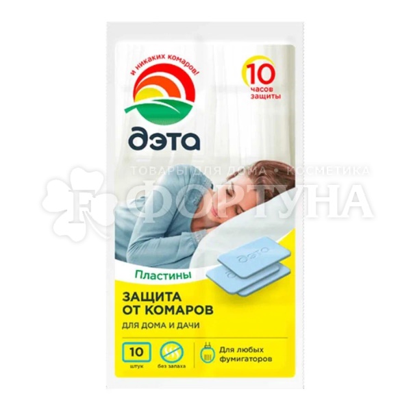 Пластины от комаров ДЭТА INSECTO 10 шт