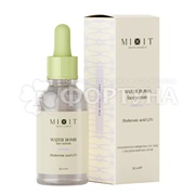 Сыворотка для лица MIXIT 30 мл Увлажняющая с гиалуроновой кислотой