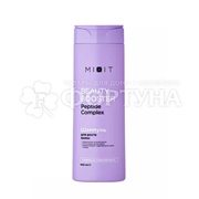 Шампунь MIXIT Beauty Booster 400 мл Пептидный комплекс