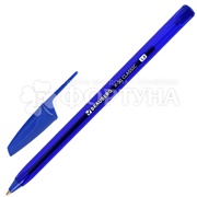 Ручка шариковая Brauberg X-30 Classic синяя 0,5мм