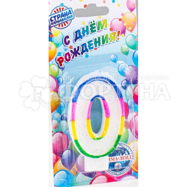 Свеча для торта цифра 0