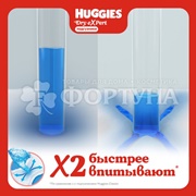 Трусики Huggies Dry expert Джамбо 4 (7-18кг) 50шт