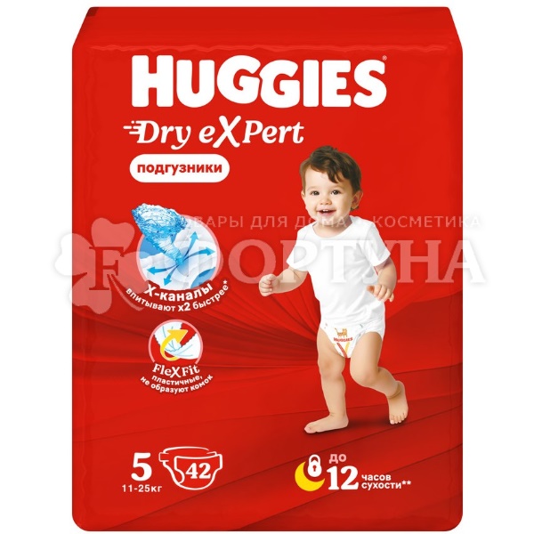Трусики Huggies Dry expert Джамбо 5 (11-25кг) 42шт