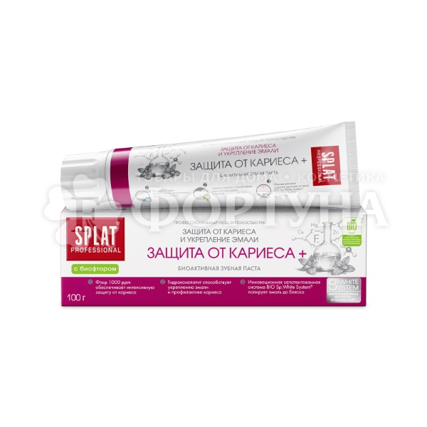 Зубная паста SPLAT Professional 100 г Защита от кариеса +