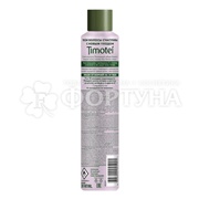 Сухой шампунь Timotei 200 мл Роскошный объем