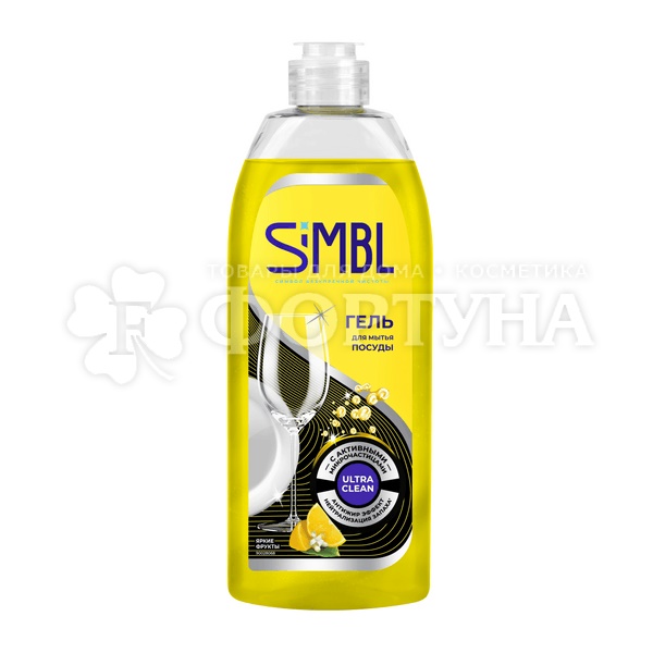 Моющее средство для посуды SIMBL 450 мл Аромат Фруктовых ягод