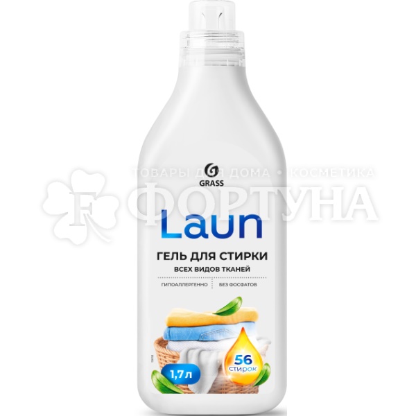 Гель для стирки Laun 1800 мл для всех видов тканей