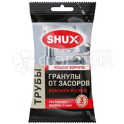 Чистящее средство SHUX 70 г от засоров гранулы