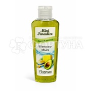 Шампунь Floresan MIni Paradise 80 мл Нежный авокадо