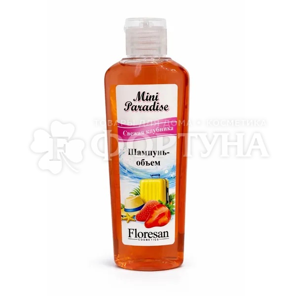 Шампунь Floresan MIni Paradise 80 мл Свежая клубника