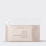 Салфетки мицелярные Vivienne Sabo Basic Luxury 20 шт для снятия макияжа