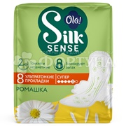 Прокладки Ola! Silk SENSE 8 шт Super Ромашка