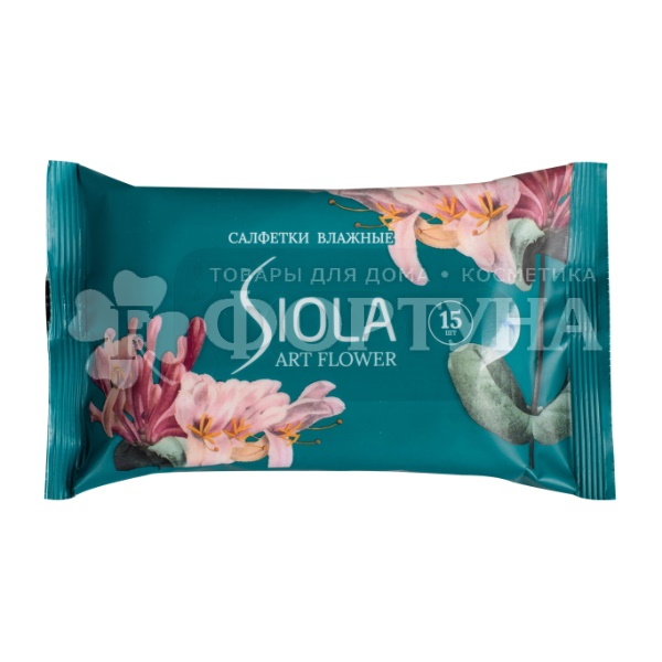 Салфетки влажные SIOLA 15 шт Art Flower универсальные