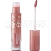 Блеск для губ Vivienne Sabo Jam d'Amour тон 07 пыльно-розовый
