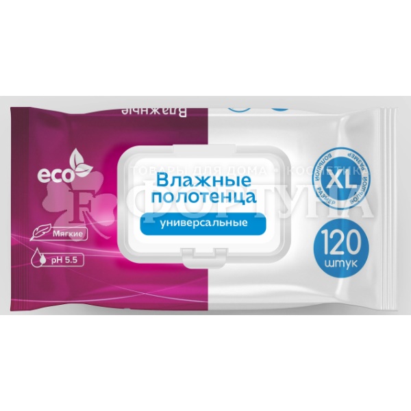 Полотенца влажные ECO 120 шт с клапаном