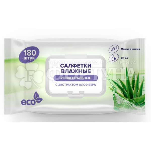 Салфетки влажные ECO 180 шт Универсальные с клапаном