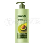 Бальзам для волос Timotei 930 мл Интенсивное восстановление