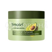 Маска для волос Timotei 400 мл Глубокое питание