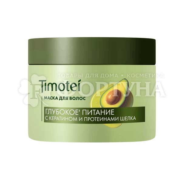 Маска для волос Timotei 400 мл Глубокое питание