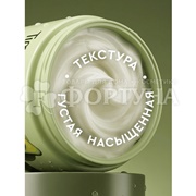 Маска для волос Timotei 400 мл Глубокое питание