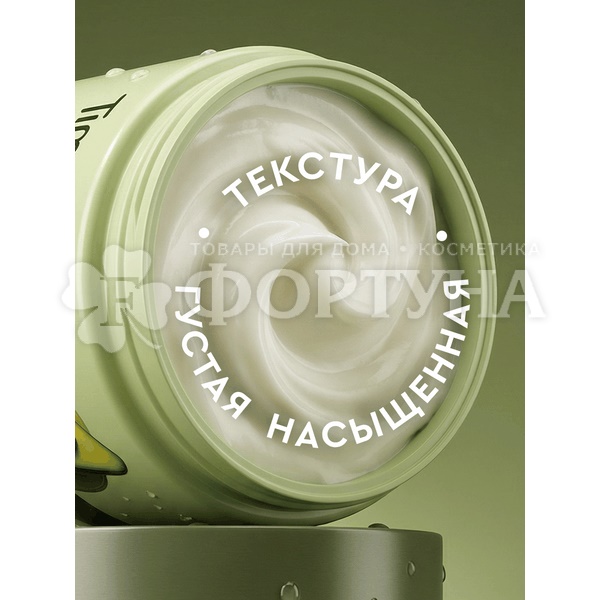 Маска для волос Timotei 400 мл Глубокое питание