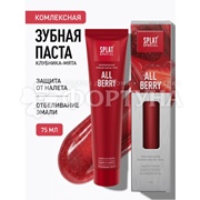 Зубная паста SPLAT Special 75 мл Allberry со вкусом клубники и мяты