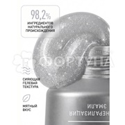 Зубная паста SPLAT Special 75 мл Silver frost