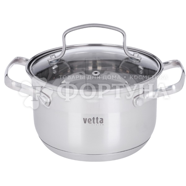 Кастрюля VETTA 1.9 л Берн 16*10см индукция