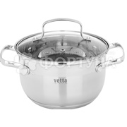 Кастрюля VETTA 2.6 л Берн 18*11 см индукция