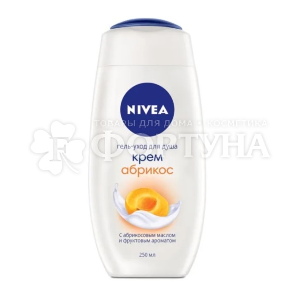 Гель для душа Nivea 250 мл Крем Абрикос