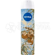 Дезодорант аэрозольный Nivea 150 мл В тени пальм