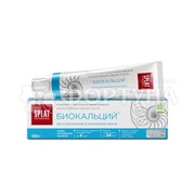 Зубная паста SPLAT Professional 130 г Биокальций