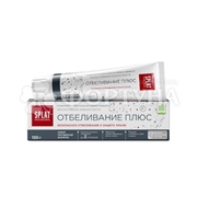 Зубная паста SPLAT Professional 130 г Отбеливание плюс