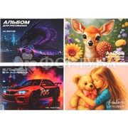 Альбом для рисования ClipStudio 40 л А4