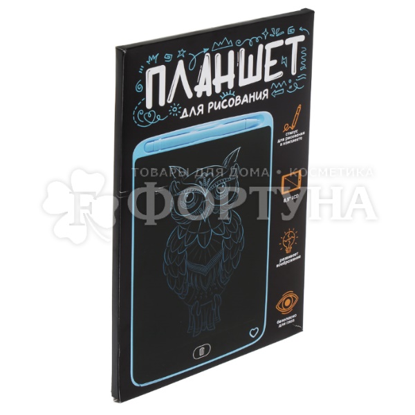 Планшет для рисования ХОББИХИТ графич. LCD экран