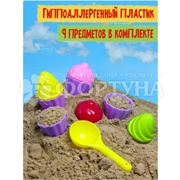 Песочный набор Маленький кондитер лопатка,8 форм