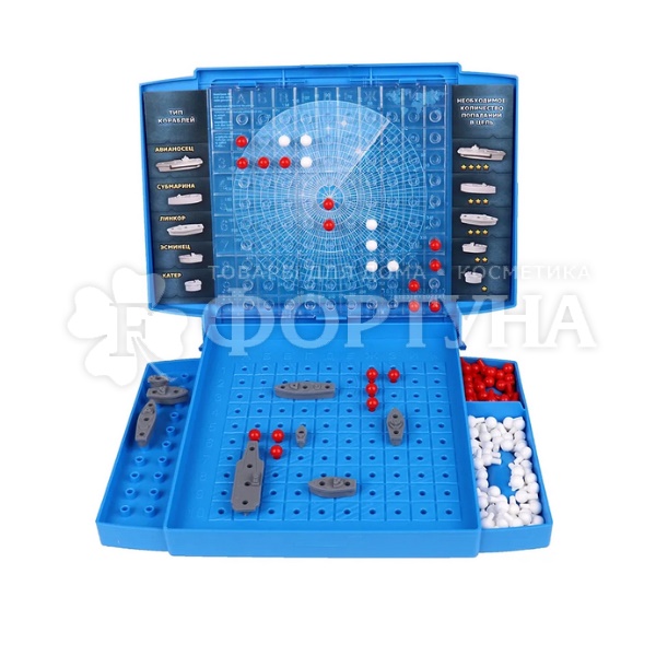 Игра Морской бой ИН-1761