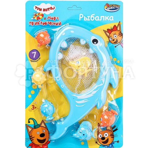 Игра Рыбалка Три кота сачок